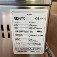 Професионална Газова Скара чугунена плоча Оребрена , 31х57 см(2,9 Kw) + газова защита CE, снимка 4 - Обзавеждане за заведение - 34818304