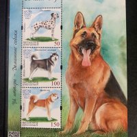 540. Киргизстан 2020 ~ “ Фауна. Домашни кучета ”, **, MNH, снимка 1 - Филателия - 32761364