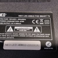 лед диоди от панел 395d20 34-41v 600ma от телевизор  NEO модел LED-40MU2 , снимка 4 - Части и Платки - 43049238