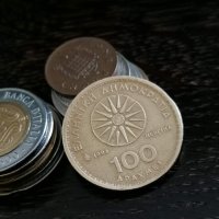 Монета - Гърция - 100 драхми | 1992г., снимка 1 - Нумизматика и бонистика - 33669351