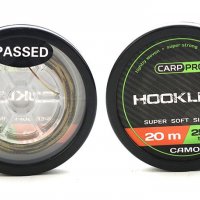 Carp Pro Sinking Hooklink Camo 20m 15lb/25lb, снимка 3 - Такъми - 32599097