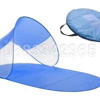НОВИ! Плажна тента Саморазгъваща се / слънцезащита UV80, снимка 3 - Палатки - 39882254
