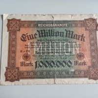 1 милион марки 1923 Германия - 1 000 000 марки, снимка 1 - Нумизматика и бонистика - 37118394