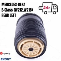 Въздушна възглавница нова задна дясна и лява Mercedes-Benz W212 E-class W218 CLS-class 2123200725 , снимка 2 - Части - 44035844