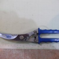 Ножица извита, снимка 1 - Други инструменти - 27647857
