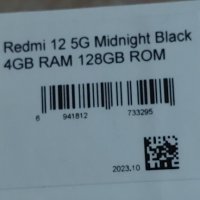 Redmi 12 5G 128GB, снимка 2 - Xiaomi - 44012106