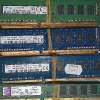 RAM DDR3 РАМ ПАМЕТ DDR3 4GB , снимка 2 - RAM памет - 43803587