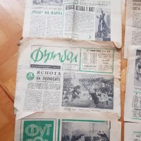 Вестник Футбол 1965,1966,1967,1968,1970,1971год, снимка 6 - Колекции - 34916855