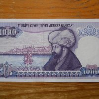банкноти - Турция , снимка 2 - Нумизматика и бонистика - 43792751