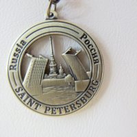 Метален ключодържател от Санкт Петербург, Русия, снимка 4 - Колекции - 44131121
