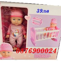 ПРОМО! Пишкащо бебе с гърне креватче или столче за хранене РАЗЛИЧНИ ВИДОВЕ детска играчка, снимка 3 - Кукли - 43075517