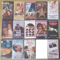 Продавам филми на видеокасети , снимка 1 - Други жанрове - 26781227
