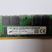 8GB DDR4 2133Mhz Micron Ram Рам Памети за лаптоп с гаранция!, снимка 1 - RAM памет - 39456748