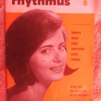 Melodie und Rhythmus 8/1965 DDR , снимка 1 - Антикварни и старинни предмети - 39075174