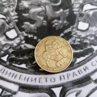 Монета - България - 5 лева | 1992г., снимка 2 - Нумизматика и бонистика - 32799621