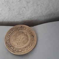 2 стотинки 1974 г. Народна република България. , снимка 2 - Нумизматика и бонистика - 36598820