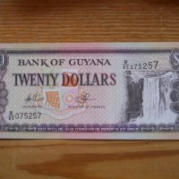 банкноти - Мексико, Никарагуа, Гвиана, снимка 15 - Нумизматика и бонистика - 43911087