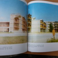 Архитектурата на  нашите  черноморски курорти  Бургаско крайбрежие много рядка, снимка 6 - Колекции - 43360353