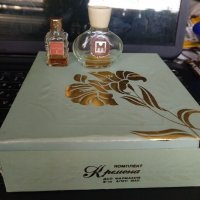 Ретро / винтидж парфюми на Ален Мак, снимка 2 - Дамски парфюми - 35346395