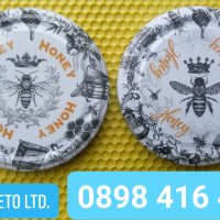 Капачки, снимка 8 - Пчелни продукти - 26730272