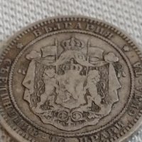 Сребърна монета 2 лева 1882г. Княжество България рядка за КОЛЕКЦИОНЕРИ 43009, снимка 13 - Нумизматика и бонистика - 43965961