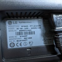 LCD монитор LG 19 инча, снимка 2 - Монитори - 38054889