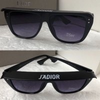DIOR J’DIOR прозрачни слънчеви с козирка с лого, снимка 1 - Слънчеви и диоптрични очила - 28357758