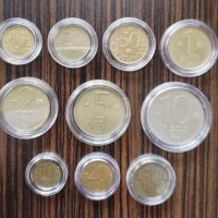 Лот монети "Република България I - 1992-1997", снимка 1 - Нумизматика и бонистика - 43251763