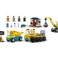 LEGO® City Great Vehicles 60391 - Строителни камиони и кран с разбиваща топка, снимка 5 - Конструктори - 43253750