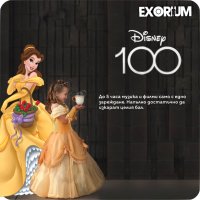 Disney MagicPods™ : DREAM BIG PRINCESS Безжични слушалки Дисни, снимка 4 - Безжични слушалки - 43730359