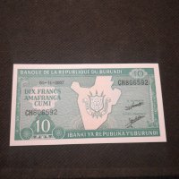 Банкнота Бурунди - 11454, снимка 2 - Нумизматика и бонистика - 27782865