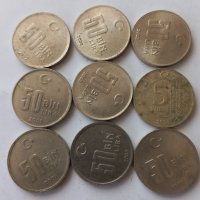 Стари монети, снимка 7 - Нумизматика и бонистика - 43745773