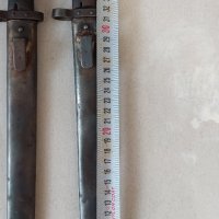 Два щик ножа за манлихер-дълъг вариант 45 см.сабя,ятаган,кортик, снимка 10 - Антикварни и старинни предмети - 42958255