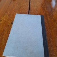 Стара книга Тарифа за Товаро-Разтоварни Работи, снимка 4 - Енциклопедии, справочници - 43605356
