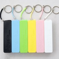 Преносима външна батерия Power Bank 2600mAh  модел 3, снимка 8 - Външни батерии - 28507093