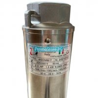 Професионална потопяема сондажна помпа за вода с табло КАВКАЗ, снимка 2 - Водни помпи - 36827762