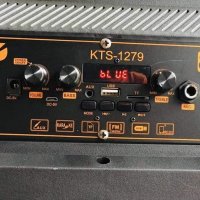 КАРАОКЕ ТОНКОЛОНА KTS 1279, 8 ИНЧА С МИКРОФОН, снимка 4 - Bluetooth тонколони - 35577766