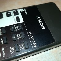 sony rm-u252 audio remote control-germany 2004210959, снимка 11 - Ресийвъри, усилватели, смесителни пултове - 32614372