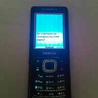 Nokia 6500 clasic 1GB, снимка 3 - Nokia - 28757926