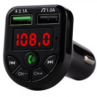 Авто трансмитер FM с LED дисплей MP3 Плейър модулатор с Bluetooth 5.0 FM Handsfree Micro SD Автомоби, снимка 11 - Аксесоари и консумативи - 35214345