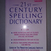 21st Century Spelling Dictionary., снимка 1 - Чуждоезиково обучение, речници - 38494465