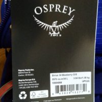 Osprey Sirrus 34 Blueberry o/s, снимка 11 - Раници - 39189727