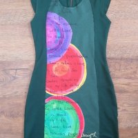 Desigual Lel Verde - страхотна рокля, снимка 6 - Рокли - 29023195