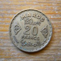 монети – Мароко, снимка 5 - Нумизматика и бонистика - 27065161
