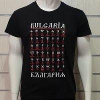 Нова мъжка черна тениска с трансферен печат Глаголица, България, снимка 9 - Тениски - 27878252