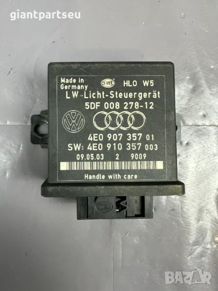 Модул Светлини за АУДИ AUDI A8 D3 5DF008278-12, снимка 1