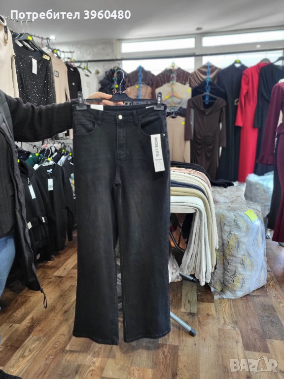 Дамски дънки , снимка 1