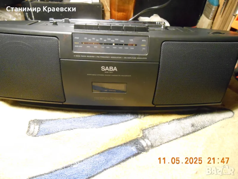 Saba Rcr 567 Stereo Radio Cassette Recorder vintage 86, снимка 1
