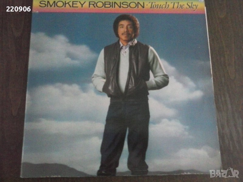 Плоча Smokey Robinson – Touch The Sky, снимка 1