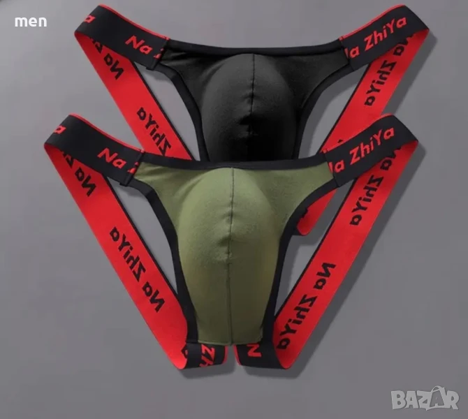 Jockmail, джокстрап размер L, снимка 1